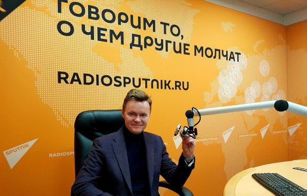 Денис Заварзин принял участие в эфире на радио SPUTNIK