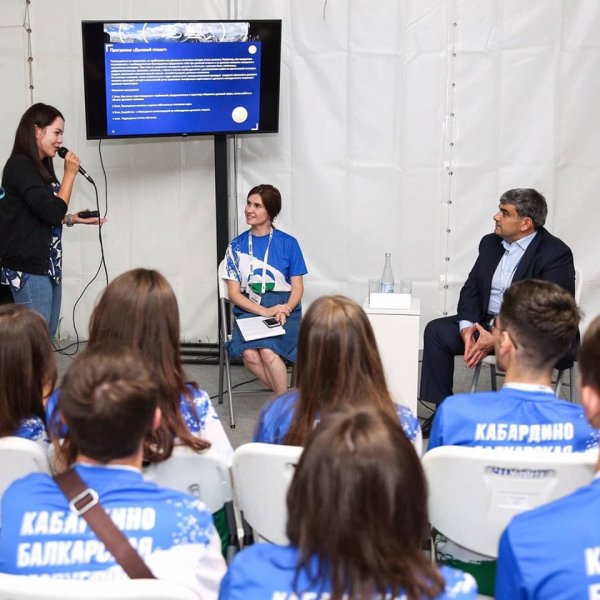 В Кабардино-Балкарии пройдёт молодёжный форум «Команда 5642»