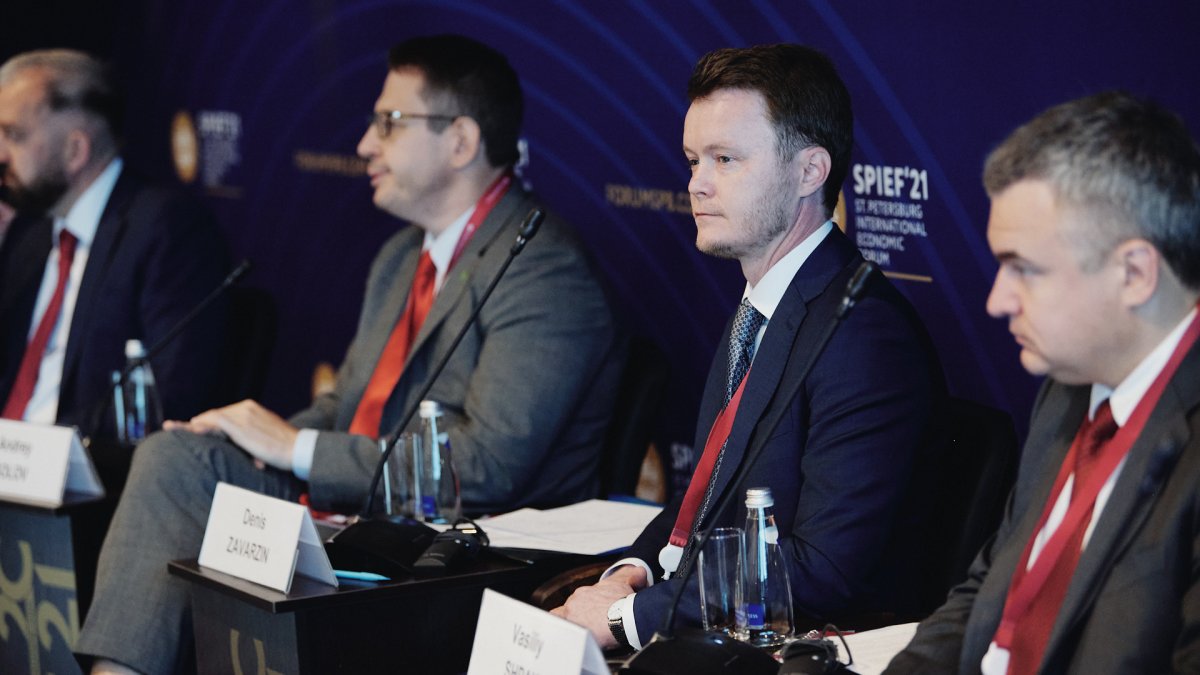 На ПМЭФ-2021 прошла сессия о защите информационной инфраструктуры 