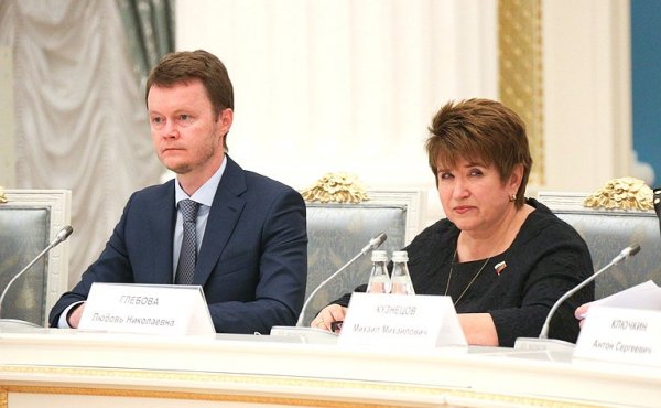 В Кремле обсудили реализацию государственной политики в сфере защиты семьи и детей